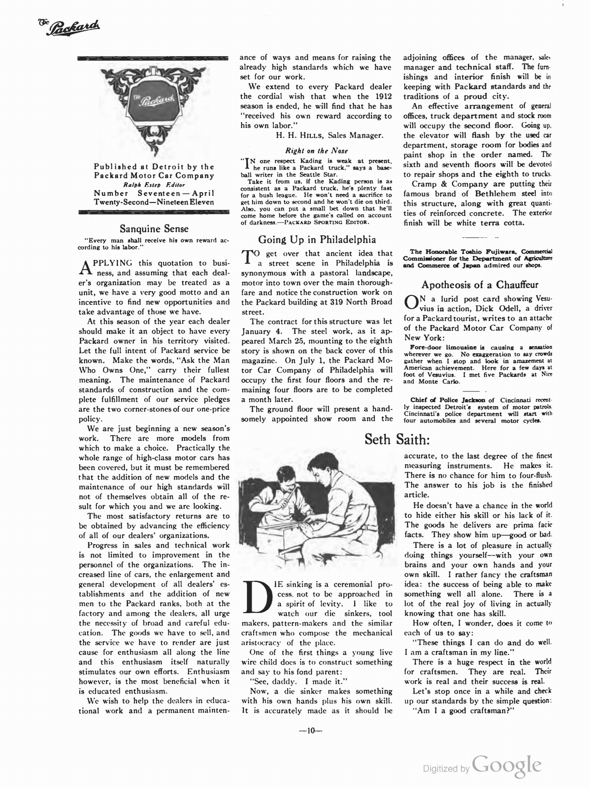 n_1911 'The Packard' Newsletter-072.jpg